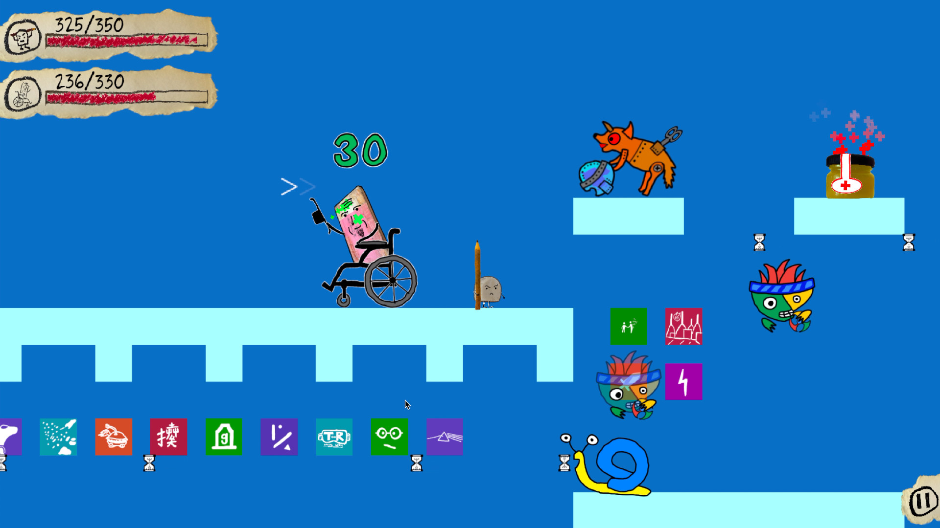 Knights Rubbish - Screenshot 1