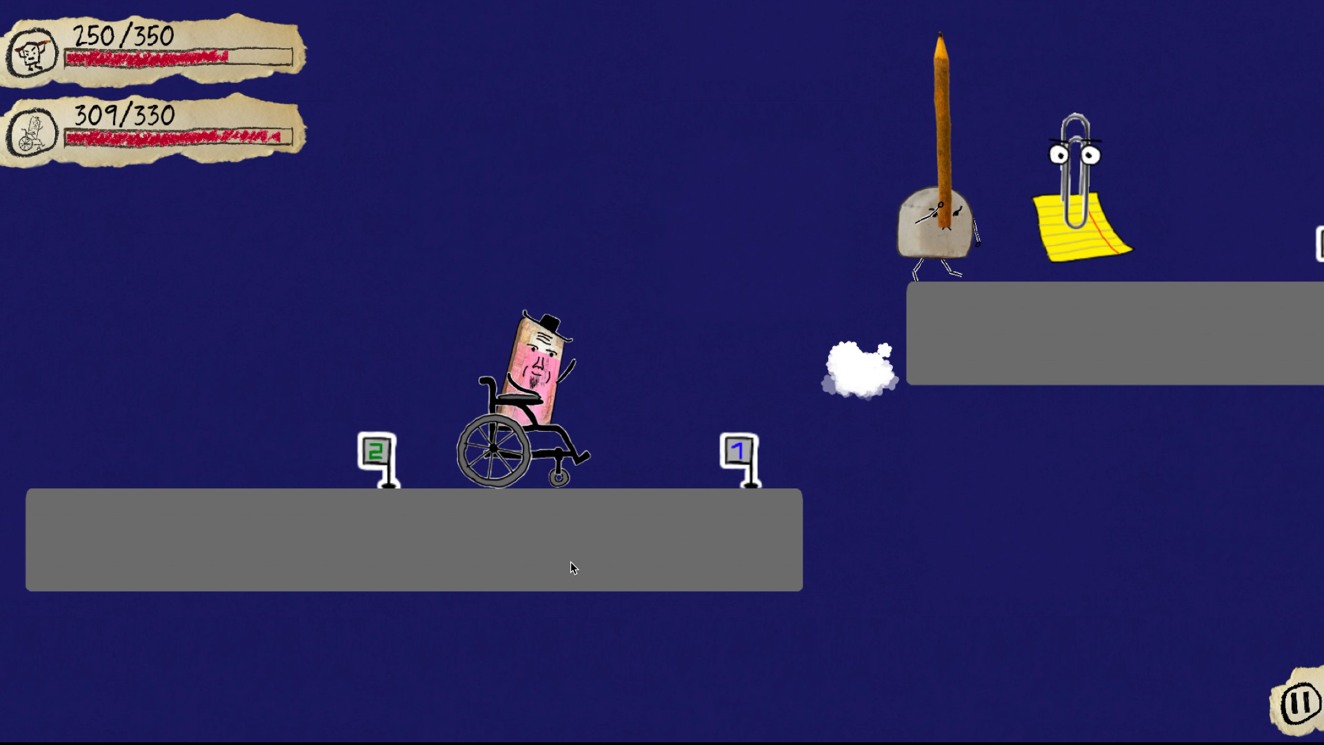 Knights Rubbish - Screenshot 4