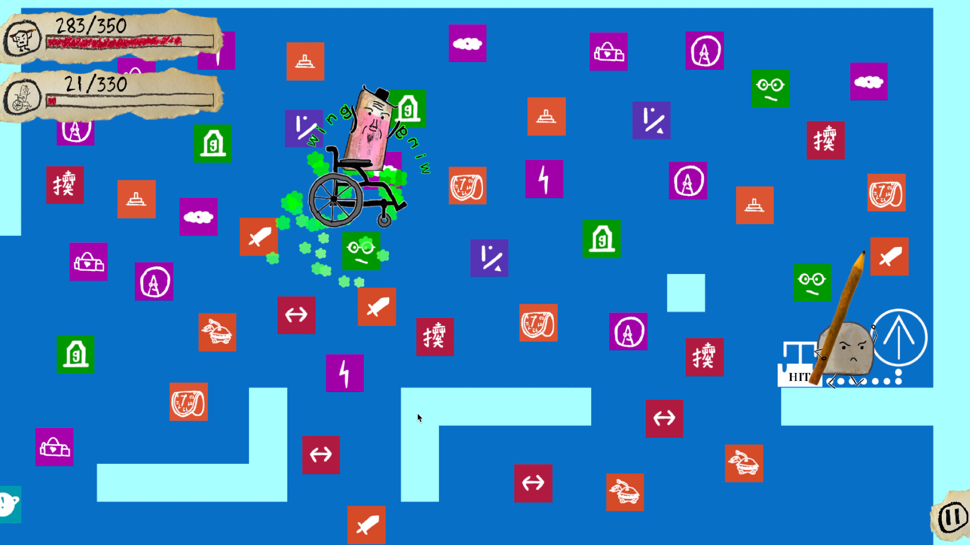 Knights Rubbish - Screenshot 11