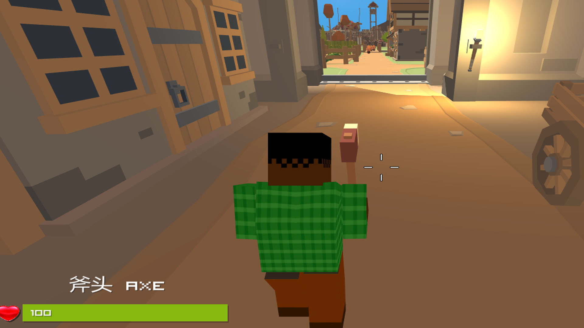 Chaos Maker - Screenshot 12