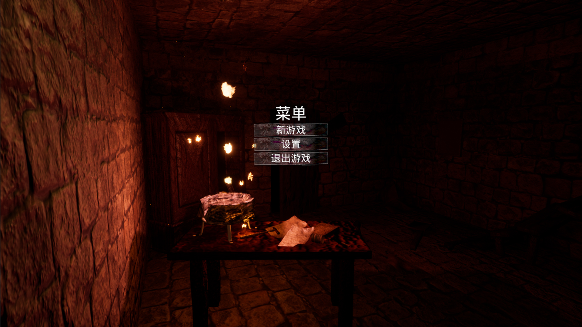 16 Planes:Return - Screenshot 2