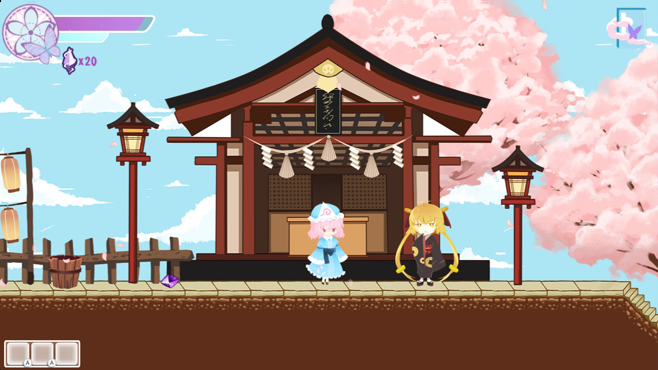 Yuyuko's Butterfly Dream - Screenshot 6