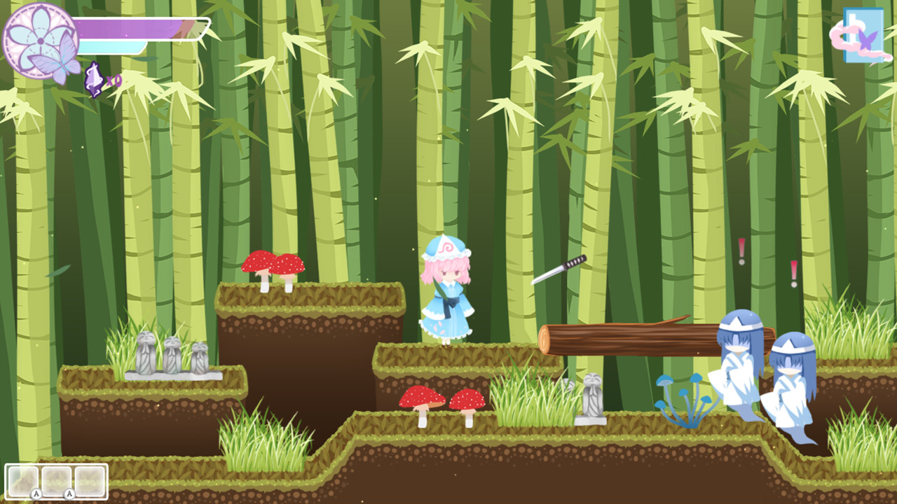 Yuyuko's Butterfly Dream - Screenshot 2