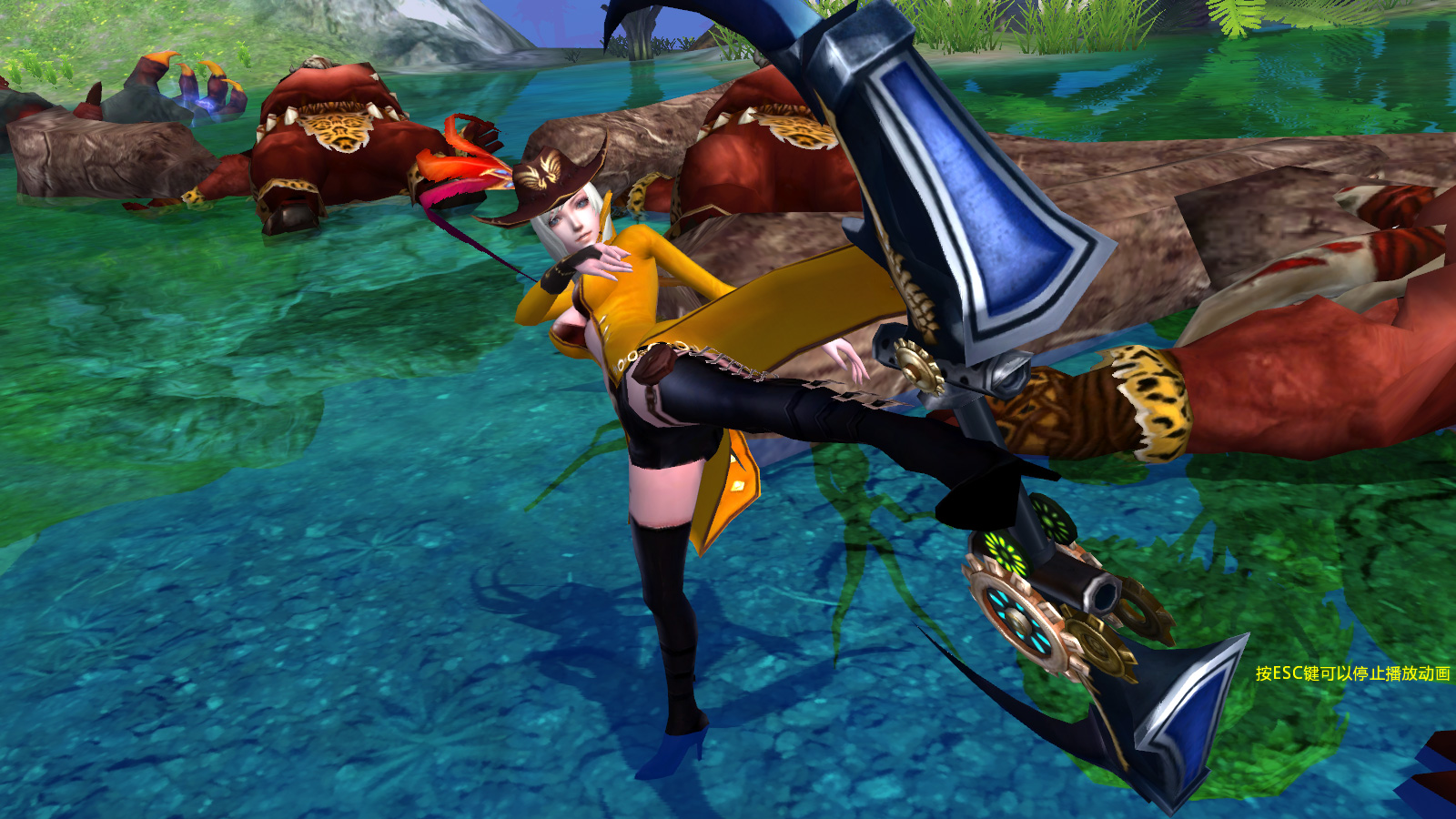 DayBreak Online - Screenshot 12