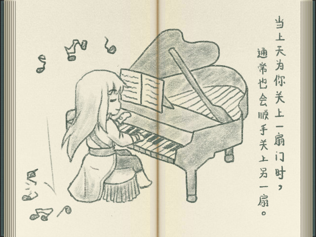 Things As They Are - Screenshot 4