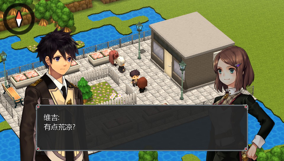 Flowers in Dark - Screenshot 1