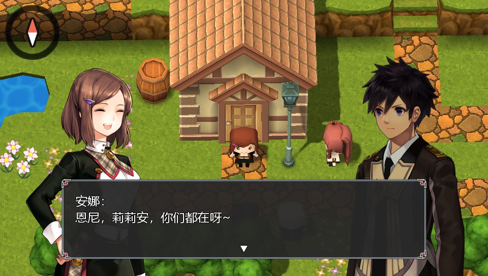 Flowers in Dark - Screenshot 10