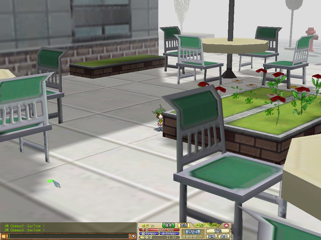 Beetle Elf - Screenshot 2