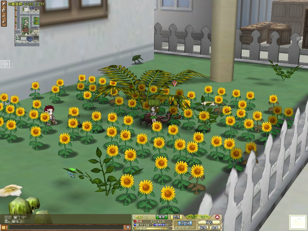 Beetle Elf - Screenshot 3