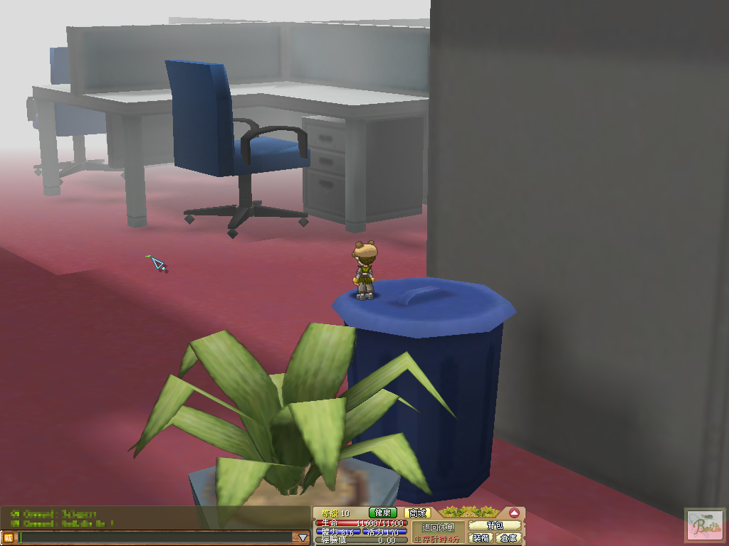 Beetle Elf - Screenshot 7