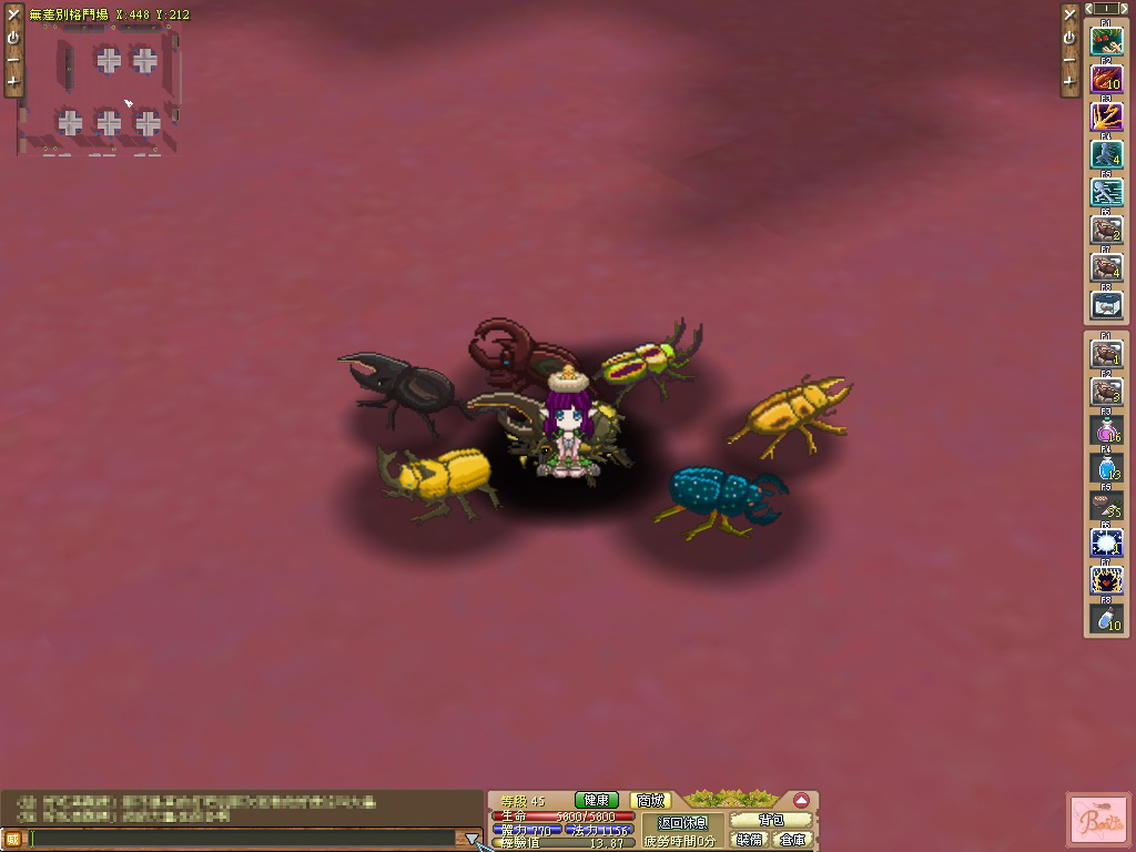 Beetle Elf - Screenshot 8