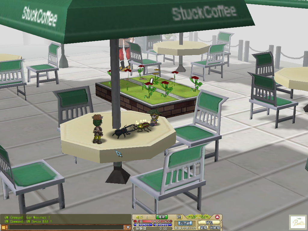 Beetle Elf - Screenshot 5