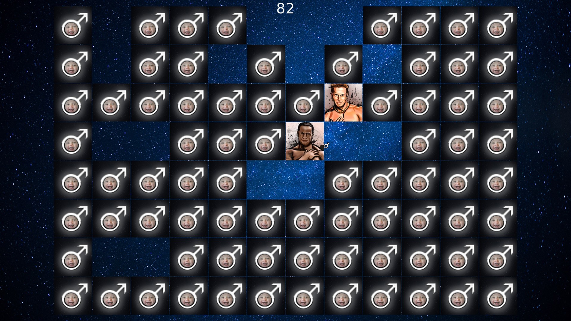 Gachimuchi Rebirth - Screenshot 4