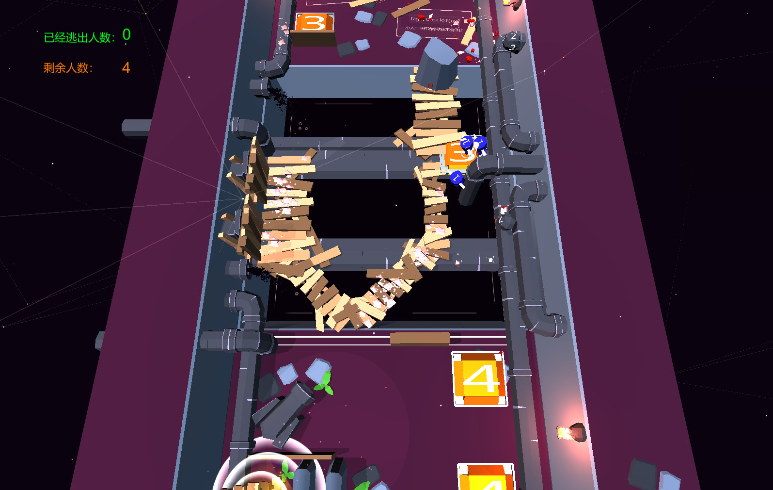 TenMinions - Screenshot 2