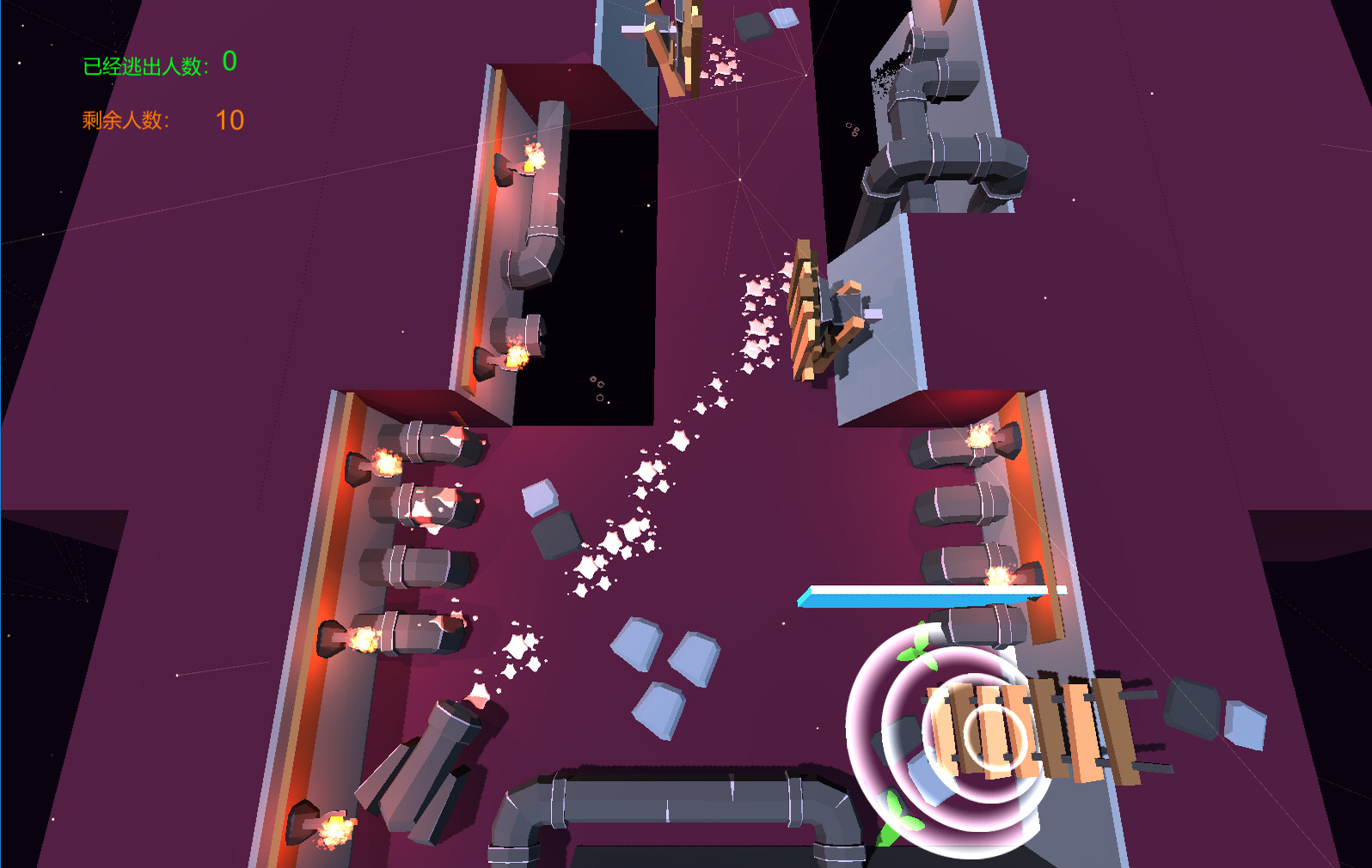 TenMinions - Screenshot 5