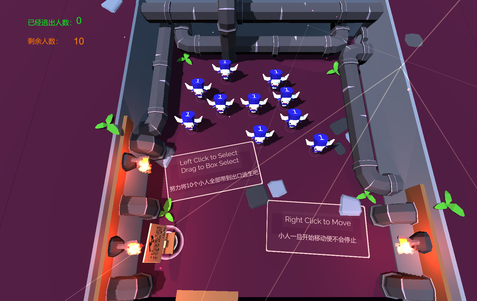 TenMinions - Screenshot 6