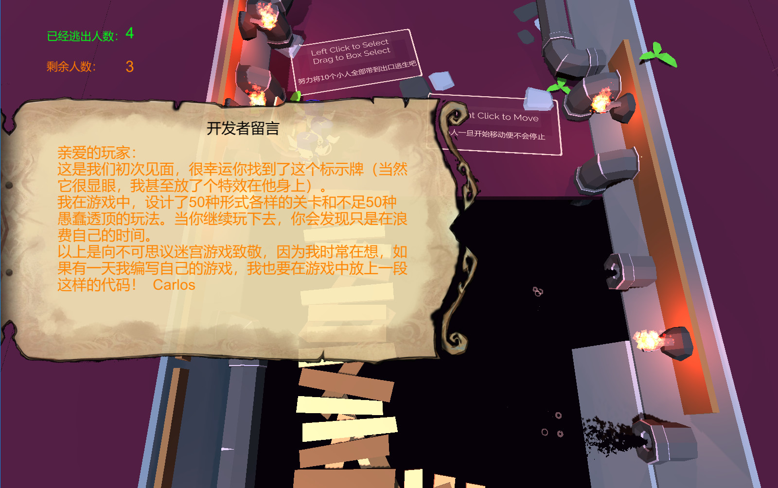 TenMinions - Screenshot 7