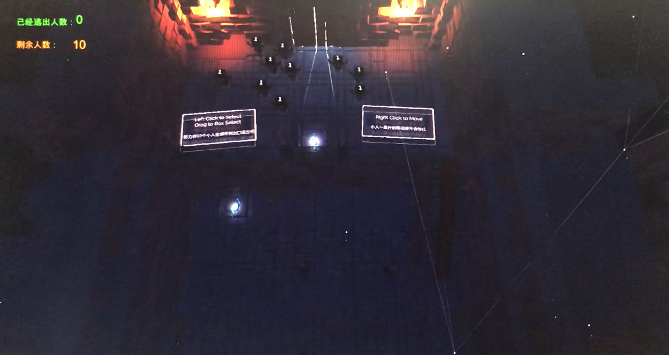 TenMinions - Screenshot 4