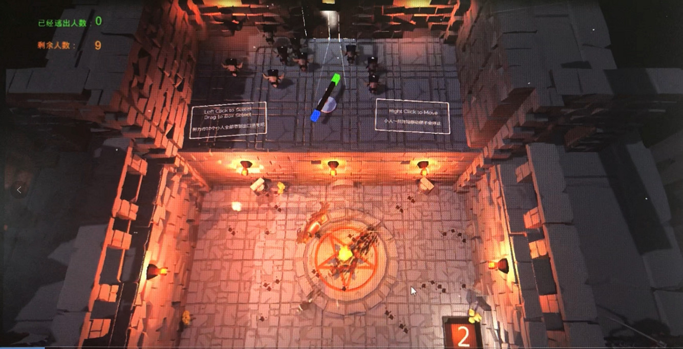 TenMinions - Screenshot 3