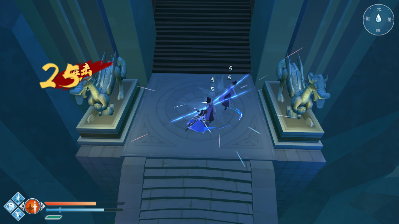 Tale of Swords - Screenshot 5