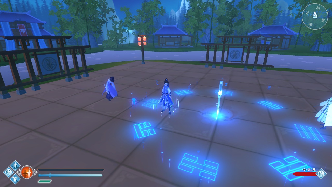 Tale of Swords - Screenshot 9