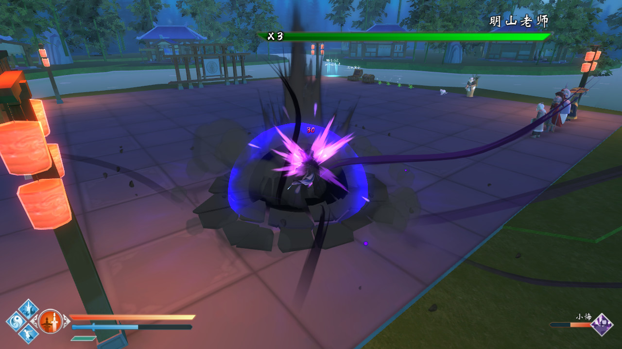 Tale of Swords - Screenshot 7