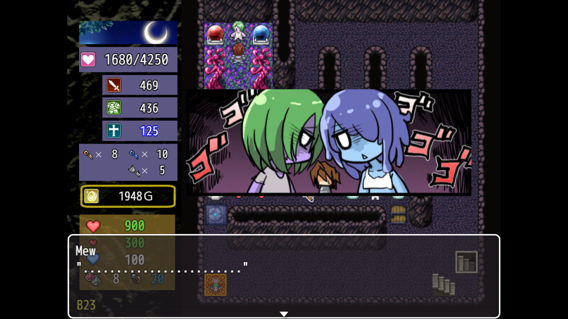 The Dungeon of Lulu Farea - Screenshot 2