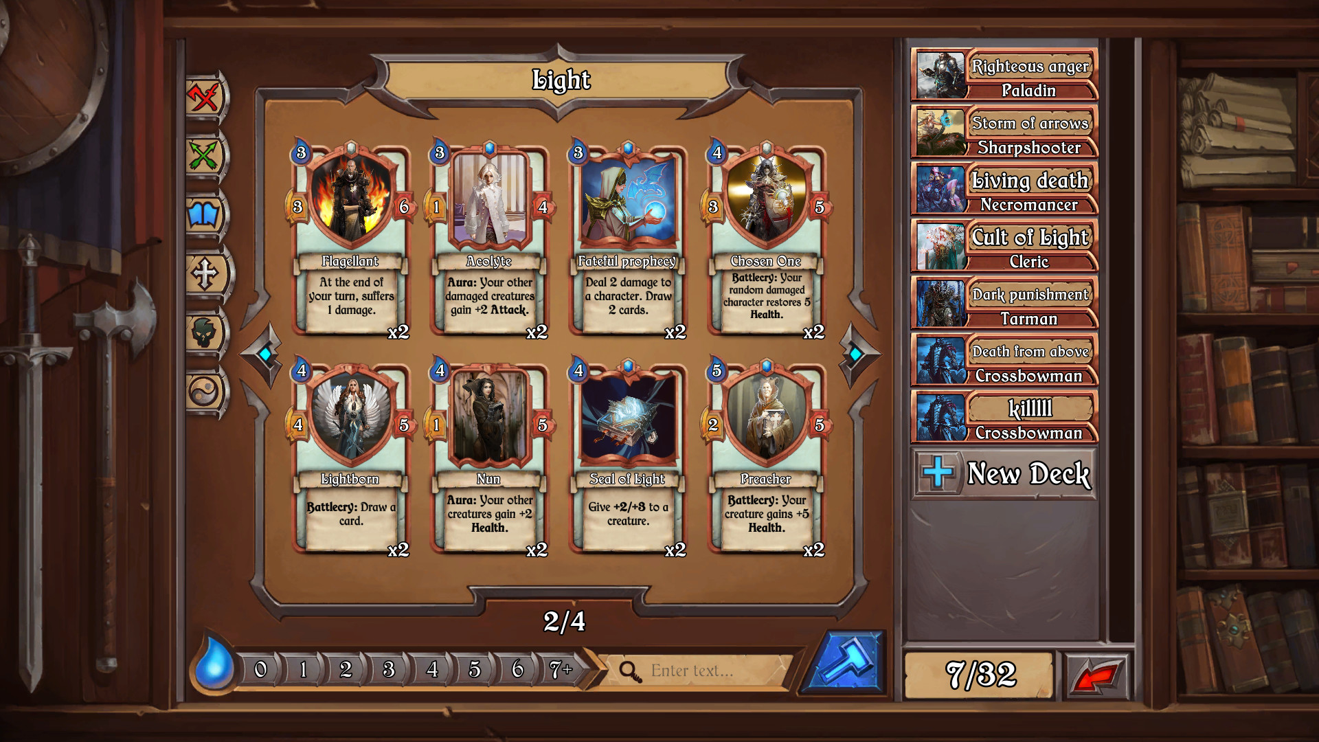 Echo of Combats - Screenshot 2