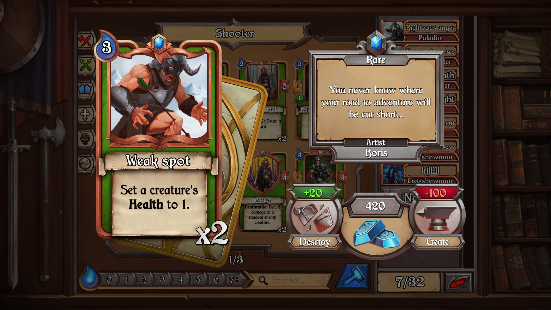 Echo of Combats - Screenshot 6