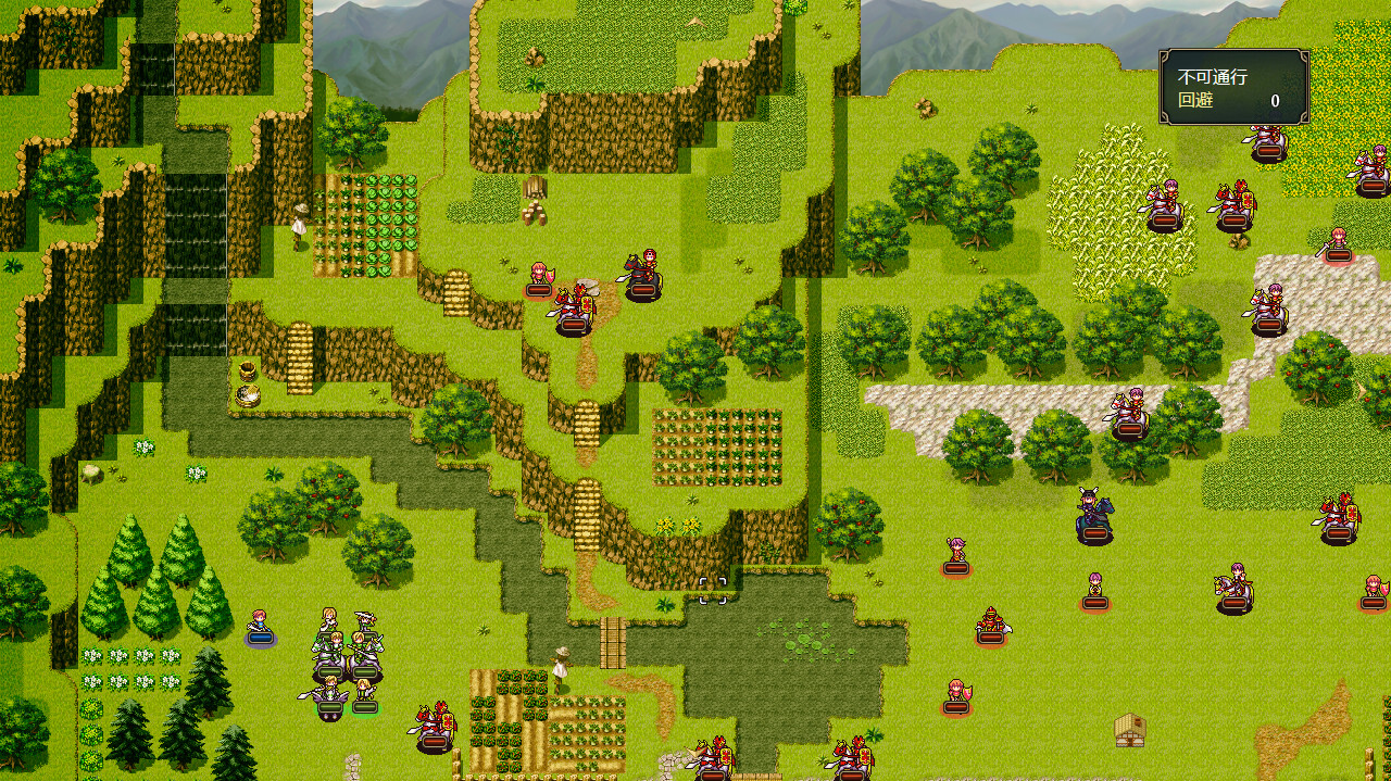 三国佣兵传奇 - Screenshot 2