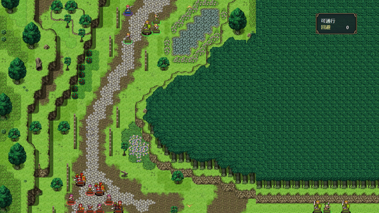 三国佣兵传奇 - Screenshot 8