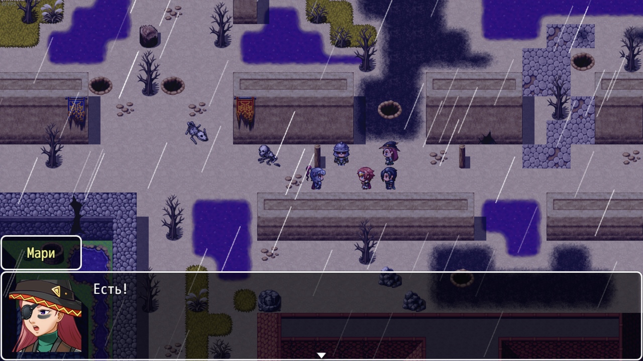 Choice or Fate - Screenshot 5