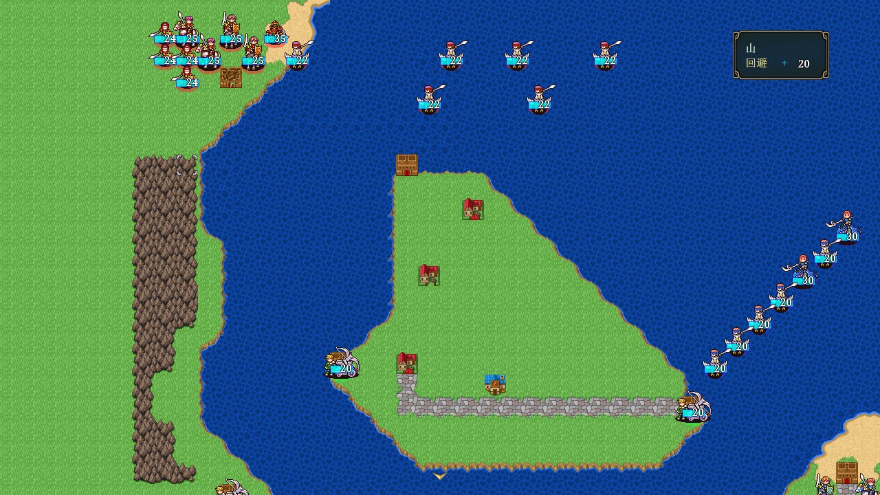 Fantasy Sino-Japanese War - Screenshot 2