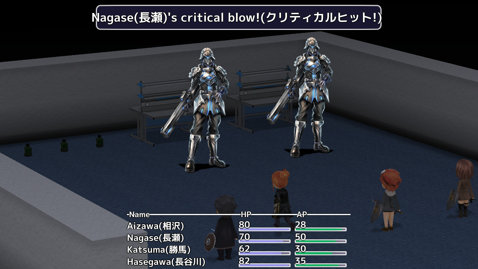 Zero spring episode 3 - Screenshot 4