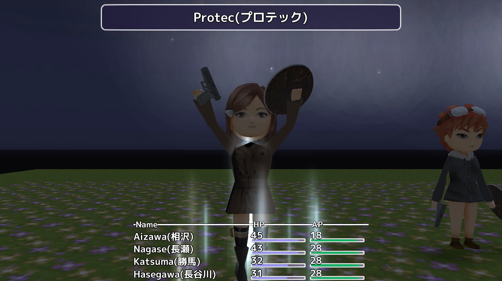 Zero spring episode 3 - Screenshot 5