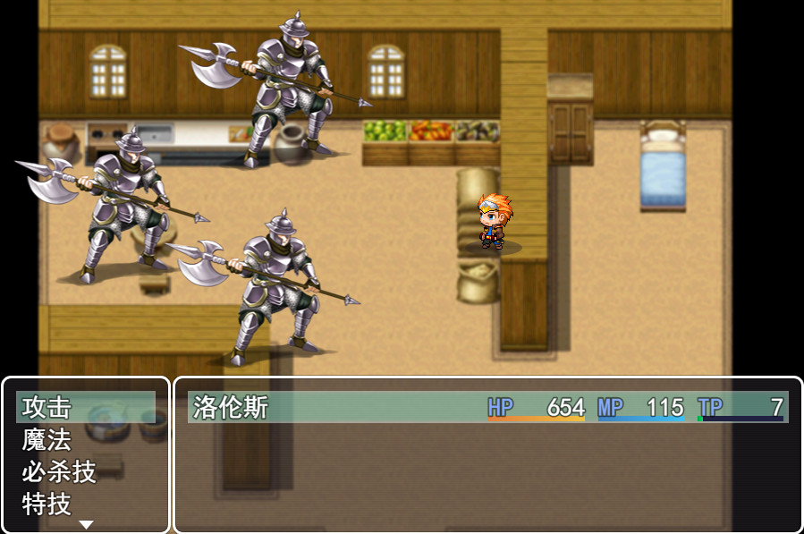 传送到别的世界开后宫 - Screenshot 2