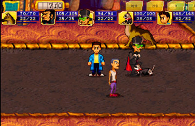 Tun Town - Screenshot 2