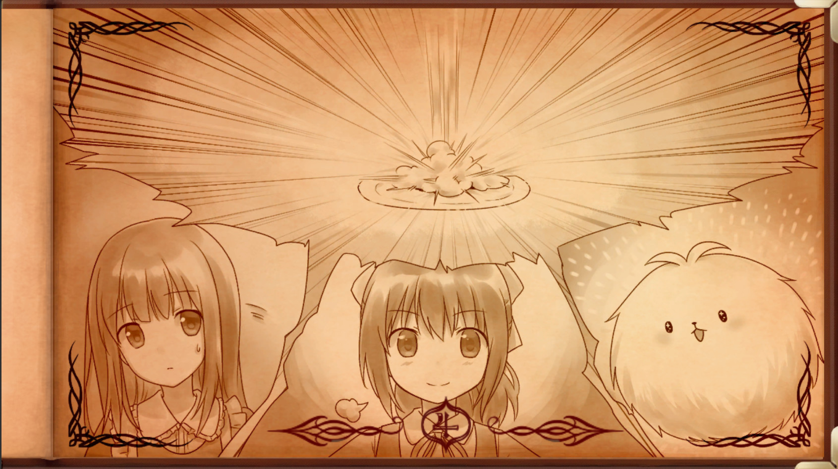 Fururu Project : Ruby - Screenshot 5