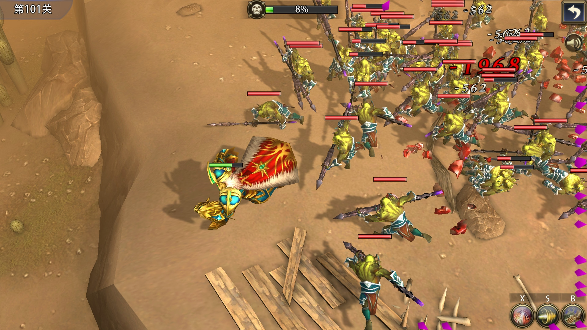 Wrath of Thor - Screenshot 3