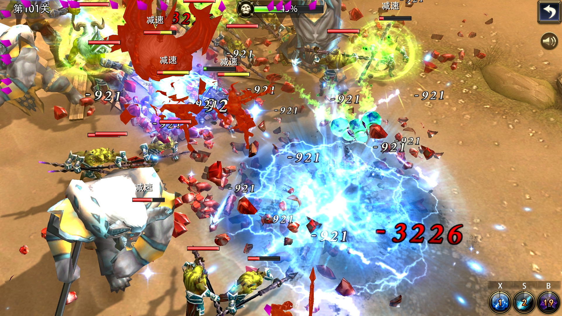Wrath of Thor - Screenshot 6