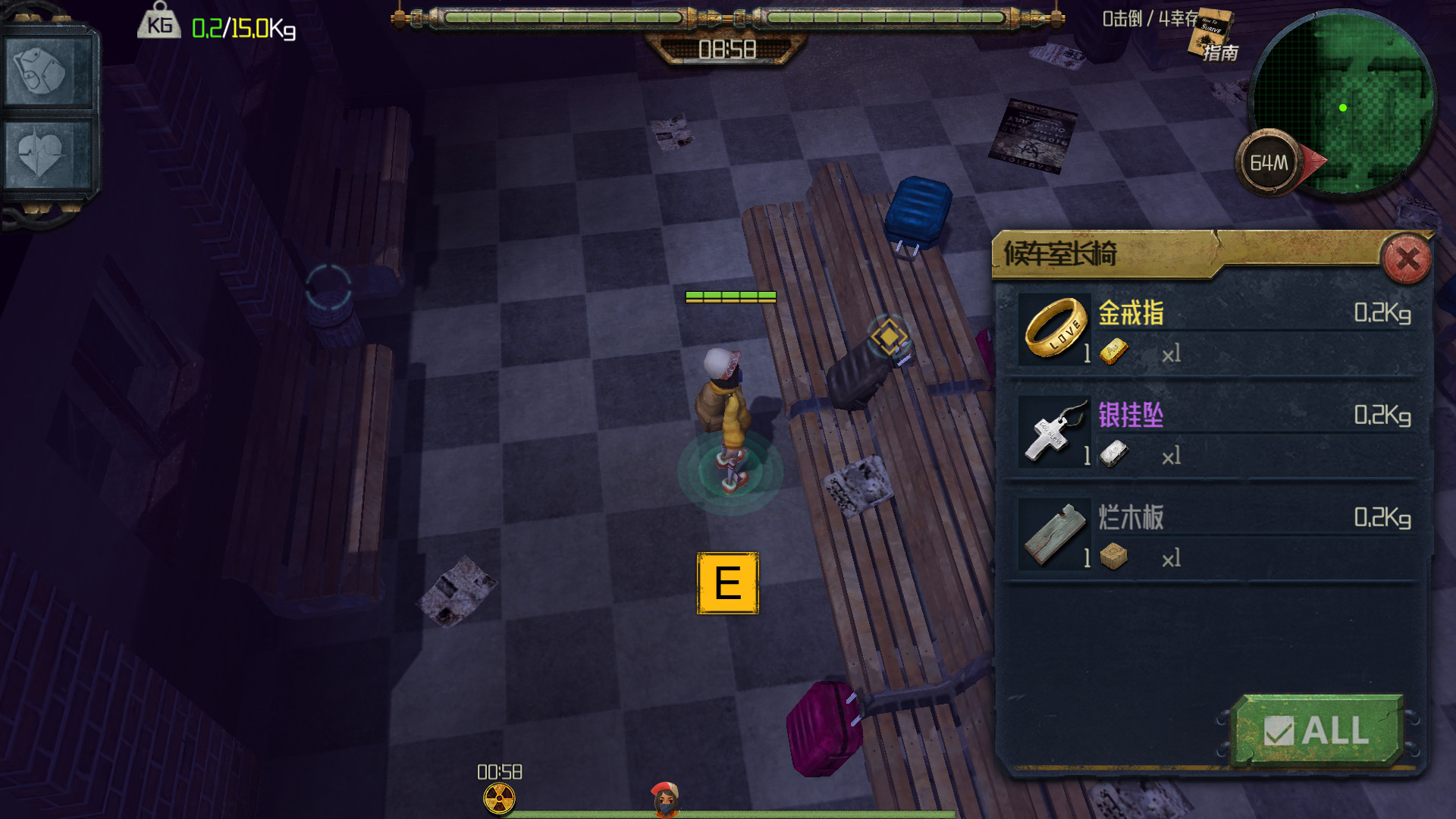 Last Days Motel - Screenshot 5