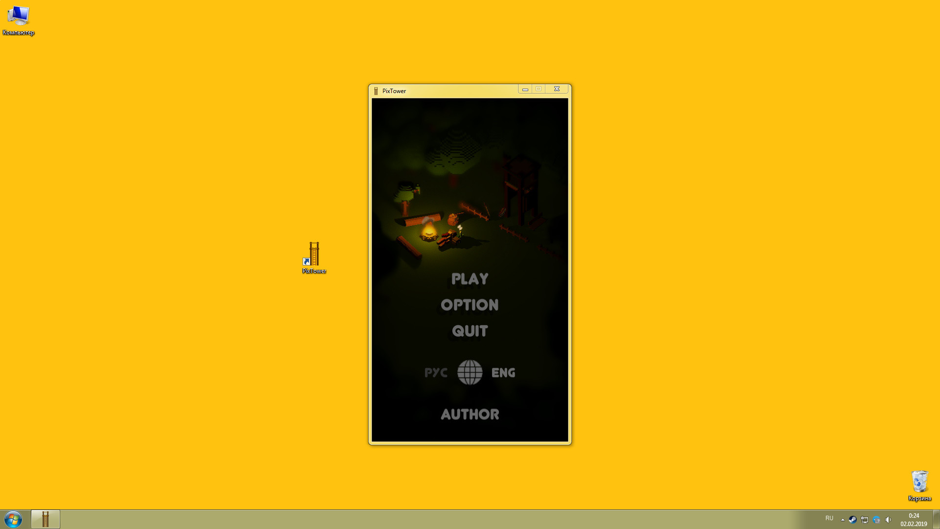 Pix Tower - Screenshot 3