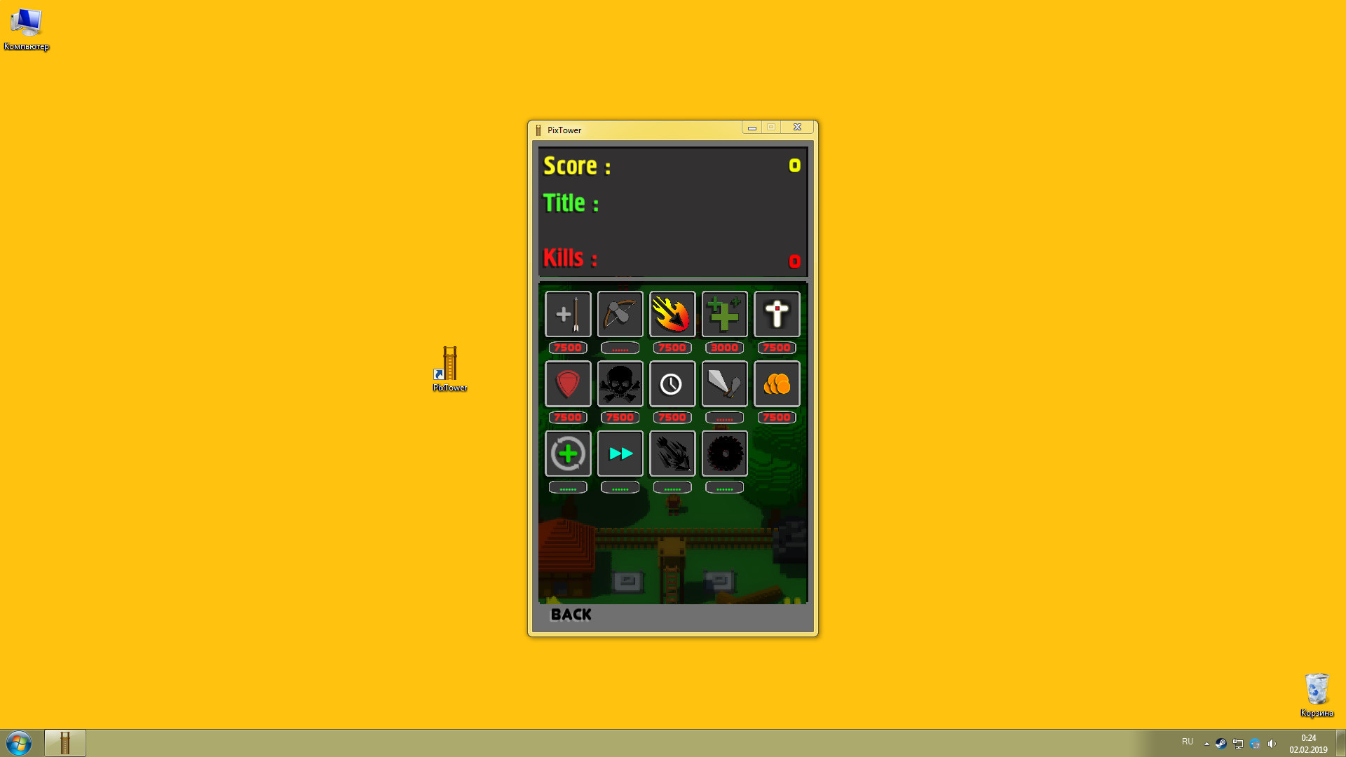 Pix Tower - Screenshot 1