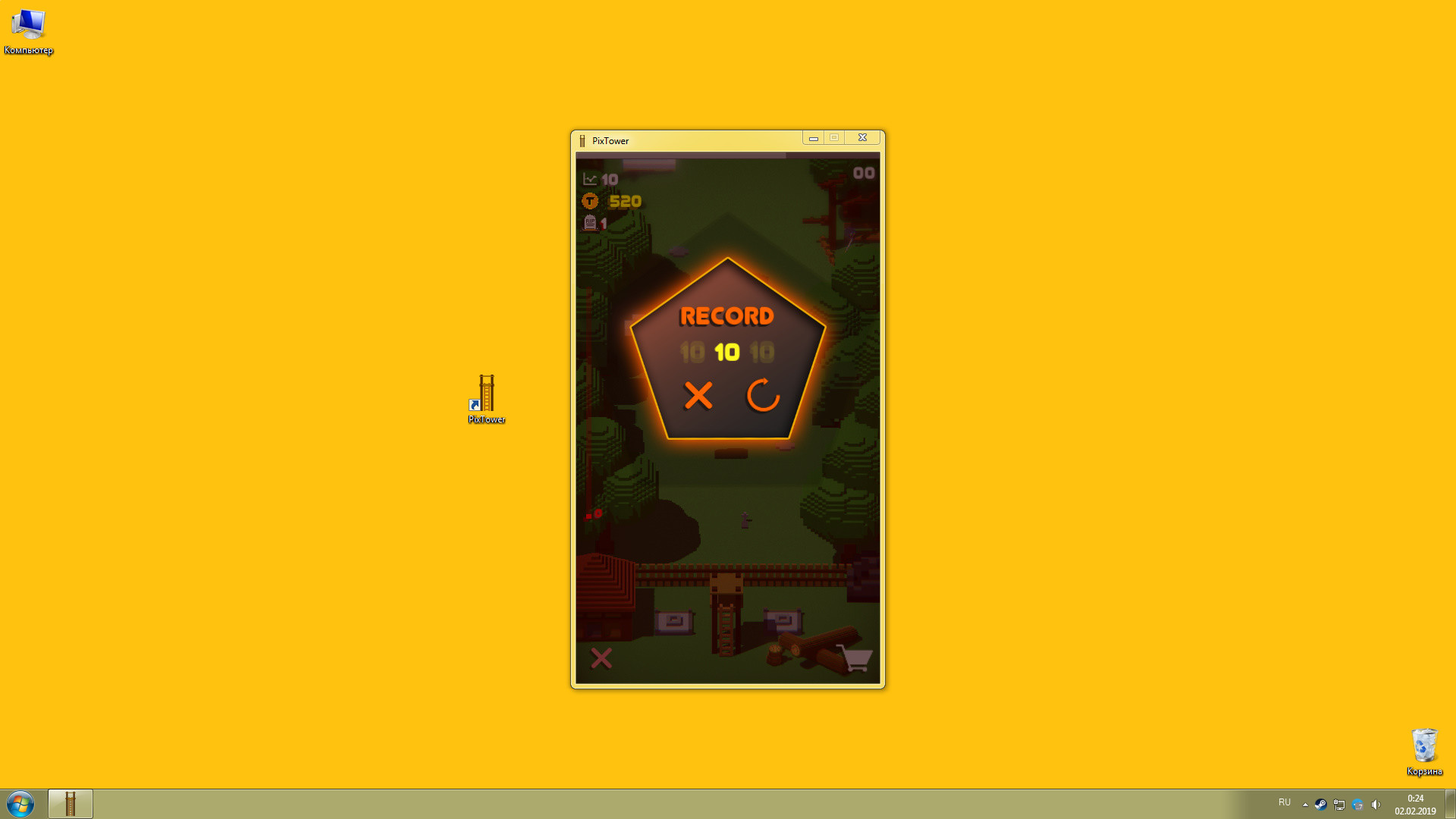 Pix Tower - Screenshot 6