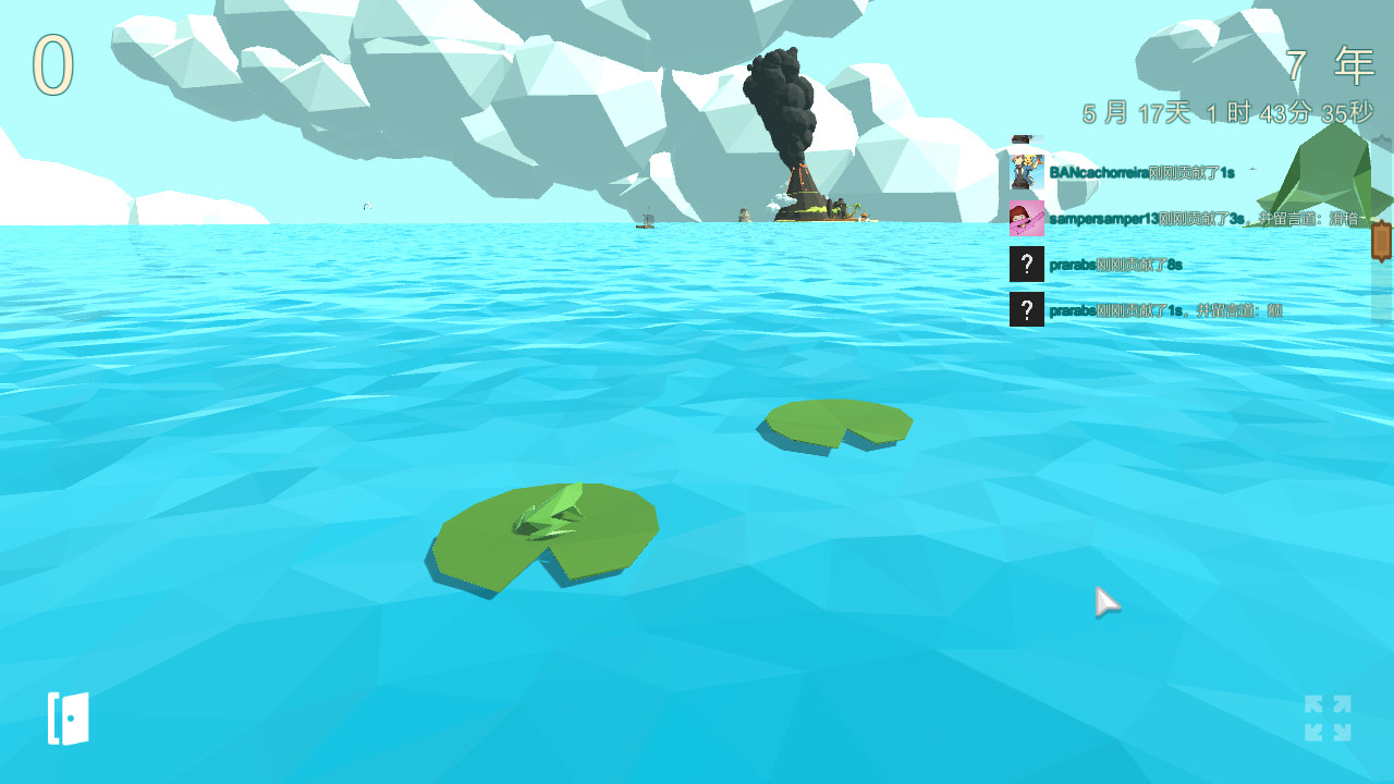 青蛙跳膜拟器 - Screenshot 2