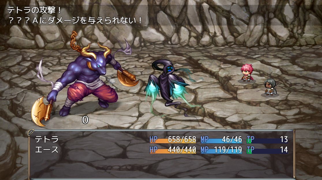 PrincessGuardians - Screenshot 5