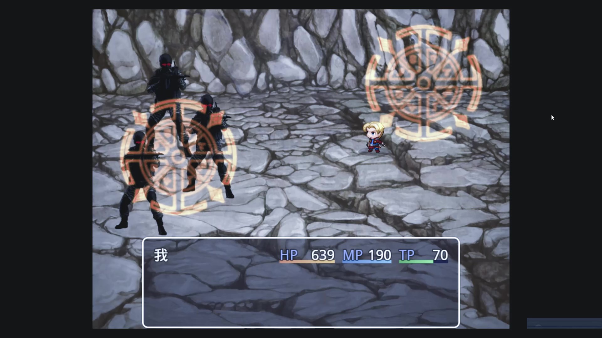 Magic Factory - Screenshot 4