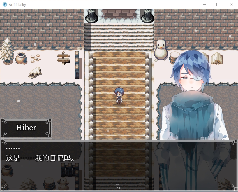 Artificiality - Screenshot 2