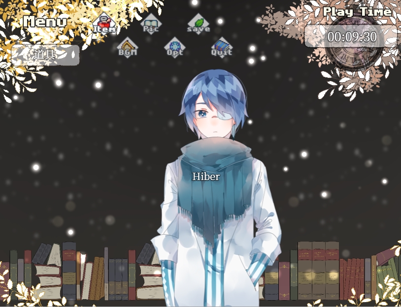 Artificiality - Screenshot 5