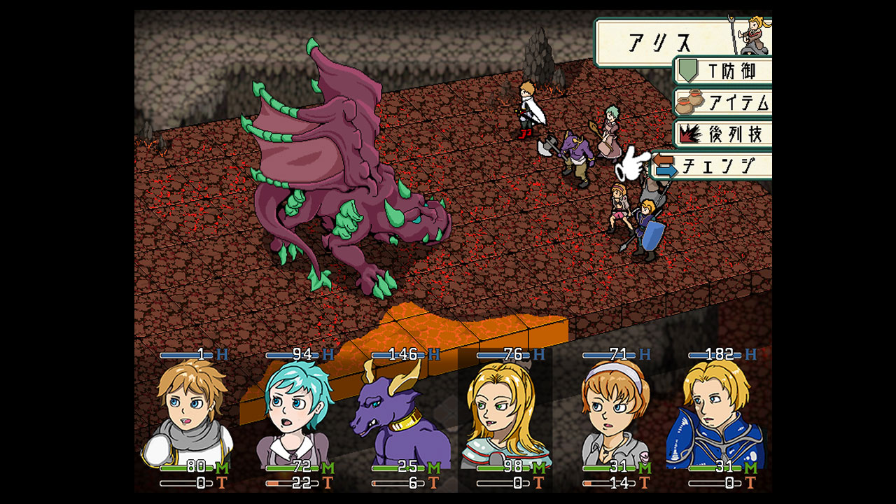 Life One - Screenshot 5